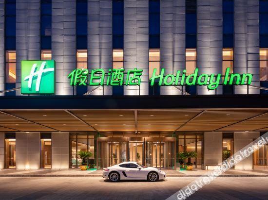 Holiday Inn Wuxi Central Station By Ihg Екстериор снимка