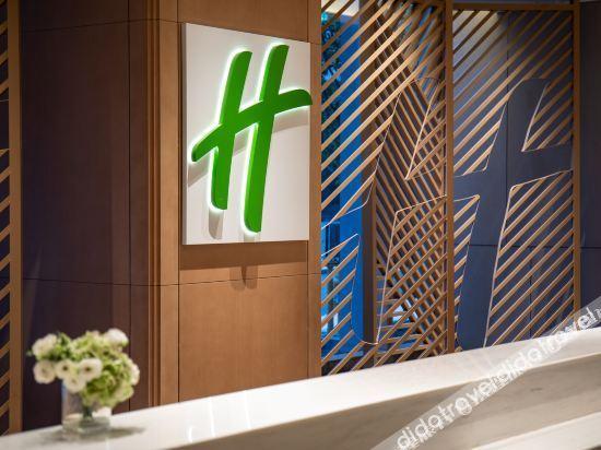 Holiday Inn Wuxi Central Station By Ihg Екстериор снимка