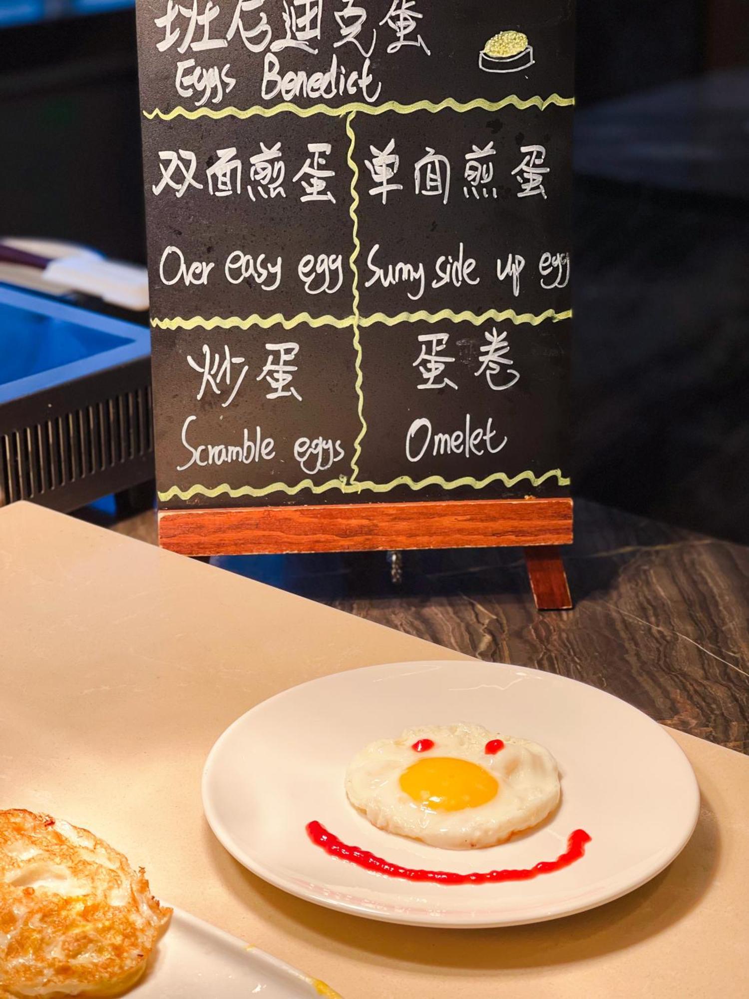 Holiday Inn Wuxi Central Station By Ihg Екстериор снимка