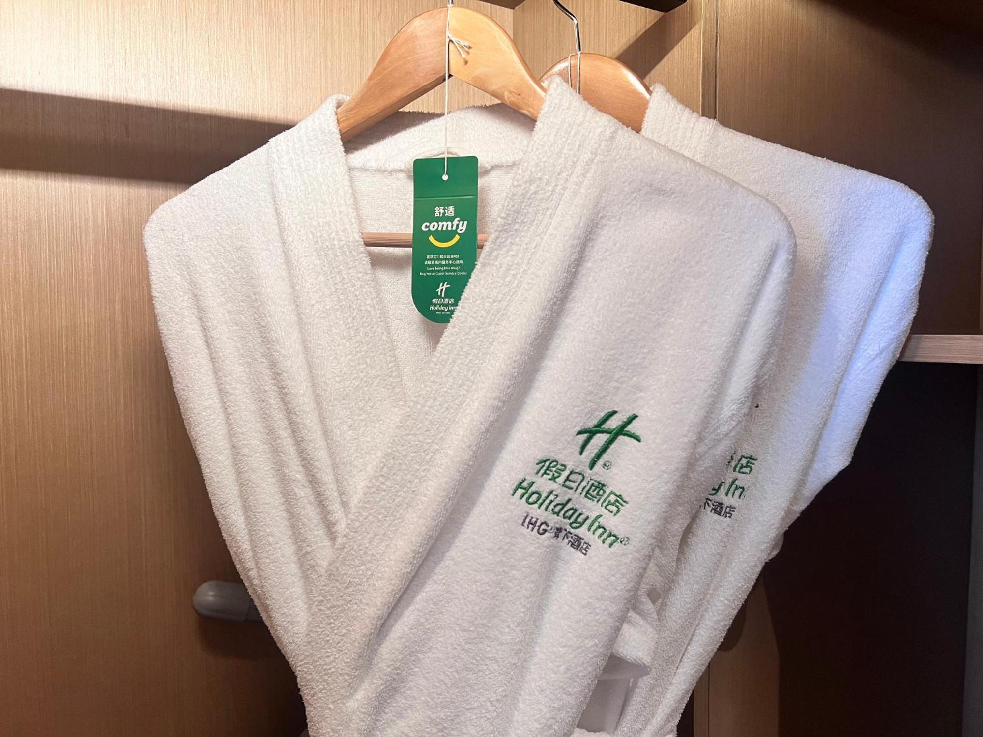 Holiday Inn Wuxi Central Station By Ihg Екстериор снимка